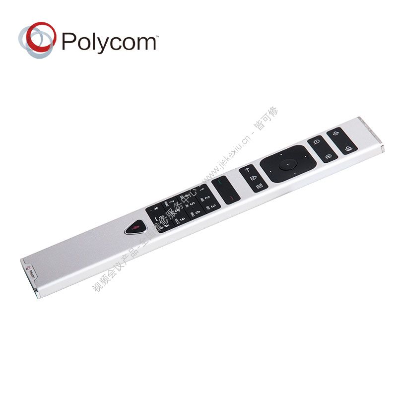 宝利通 POLYCOM Group310/500/550/700 遥控器-维修维保续保-全国指定售后维修服务中心-皆可修科技