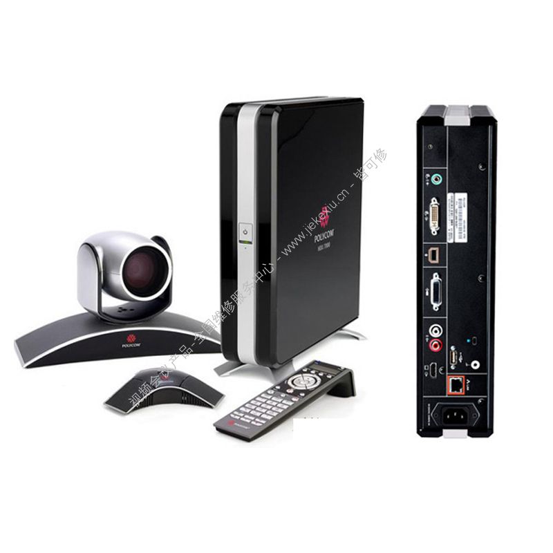 宝利通（Polycom） HDX7000-720p 维修维保续保-全国指定售后维修服务中心-皆可修科技