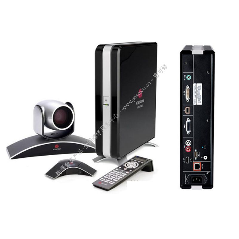 宝利通（Polycom）视频会议终端 HDX8000-720p 维修维保续保-全国指定售后维修服务中心-皆可修科技