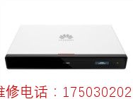 华为Huawei CloudLink Box300维修维保续保-全国指定售后维修服务中心