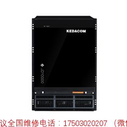科达kedacom JD10000 电信级大型视讯云MCU维修维保续保-全国指定售后维修服务中心