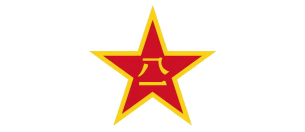 人民解放军logo
