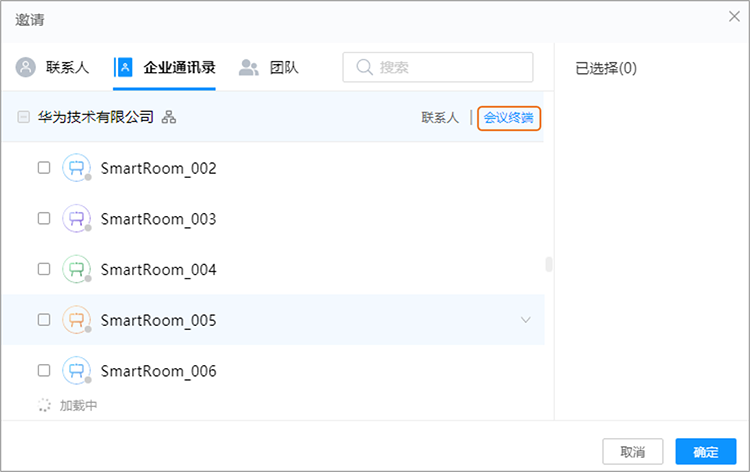 zh-cn_image_0225694252.png