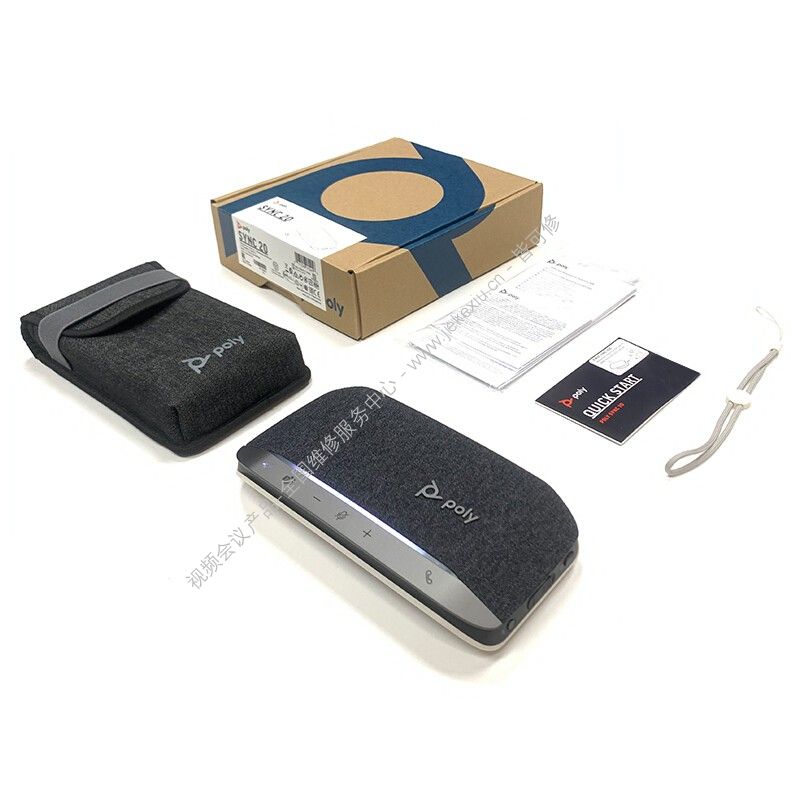 宝利通 SYNC20M USB-A 视频会议全向麦克风维修维保