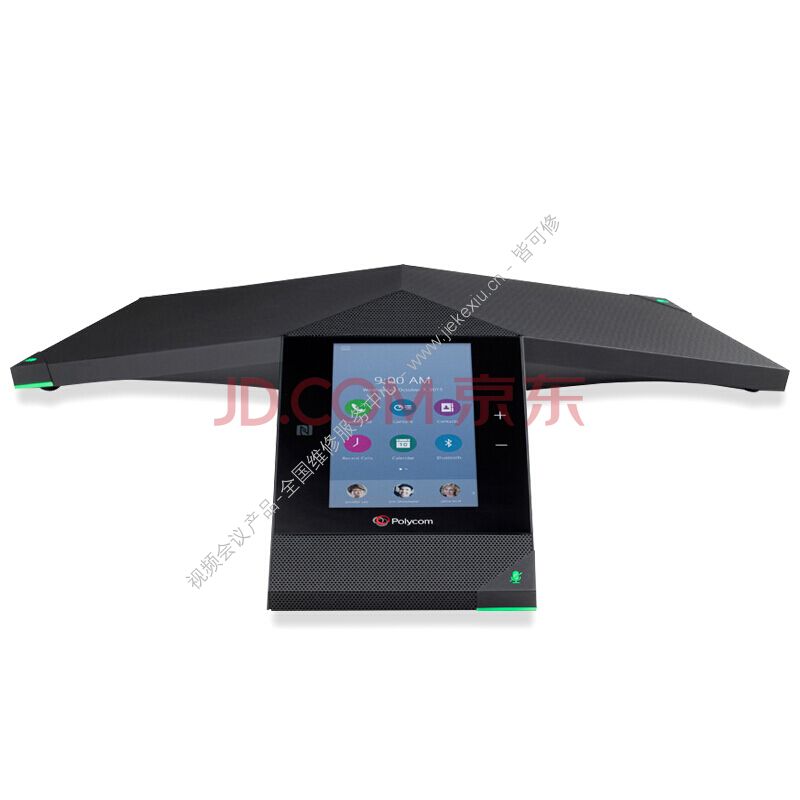宝利通polycom SIP会议电话机座机 全双工会议Trio8800单机
