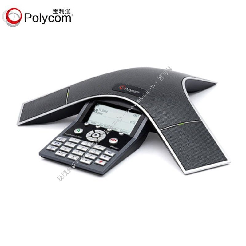 宝利通 IP7000标准型 八爪鱼会议电话机-维修维保续保-全国指定售后维修服务中心-皆可修科技