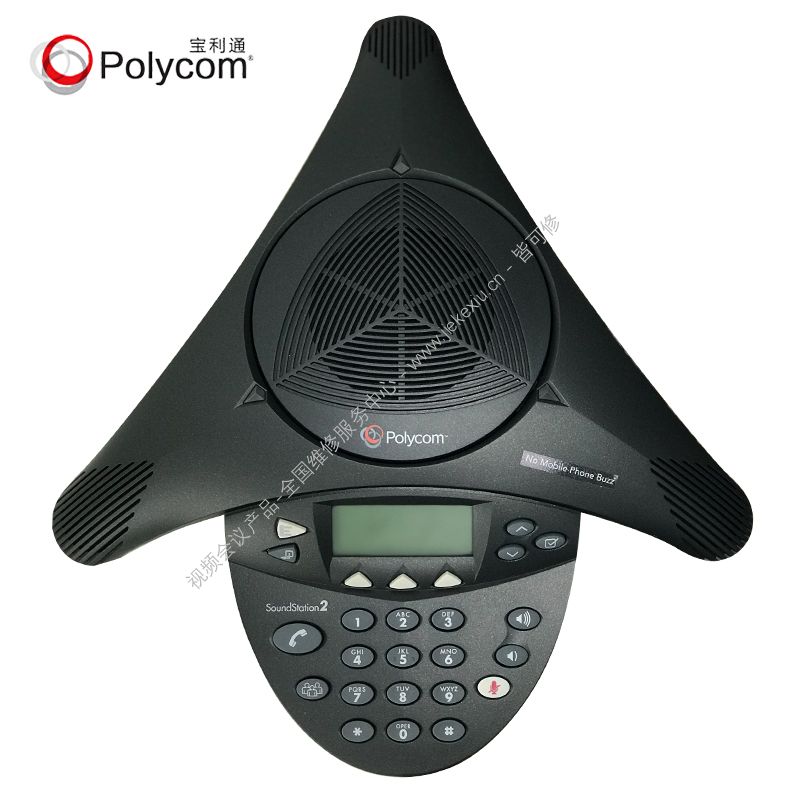宝利通Polycom SoundStation 2标准型维修维保续保-全国指定售后服务中心-皆可修科技