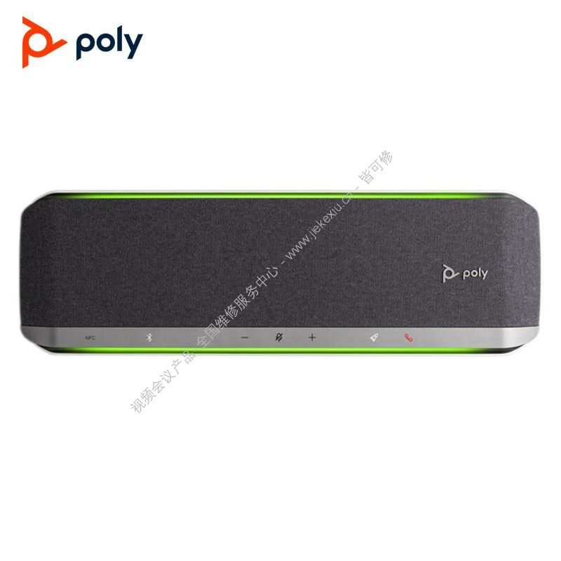 宝利通Poly SY60 视频会议全向麦维修维保续保-全国指定售后服务中心-皆可修科技