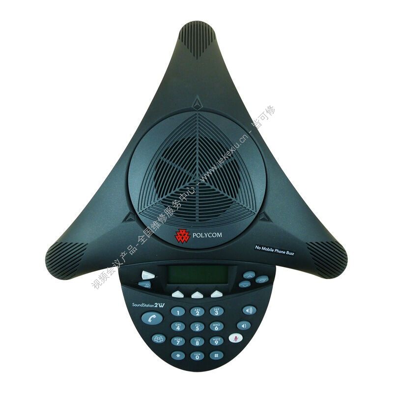 宝利通Polycom SoundStation 2W标准型会议电话-全国指定售后维修服务中心-皆可修科技