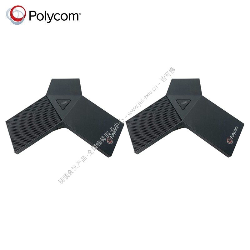宝利通(POLYCOM)  Trio8800 扩展麦克风-全国指定售后维修服务中心-皆可修科技