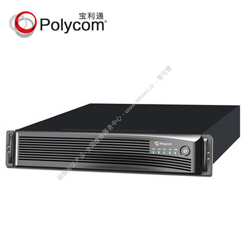 宝利通POLYCOM RMX1800-维修维保续保-全国指定售后服务中心-皆可修科技