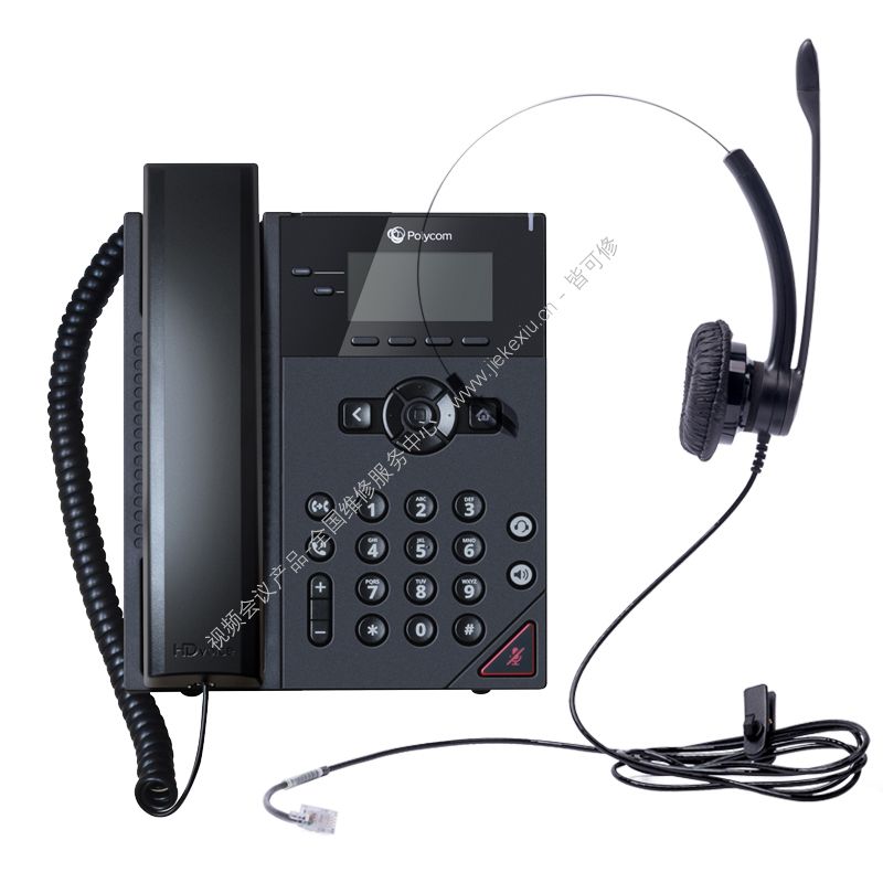 宝利通（POLYCOM）宝利通VVX150 IP话机-维修维保续保-全国指定售后维修服务中心-皆可修科技