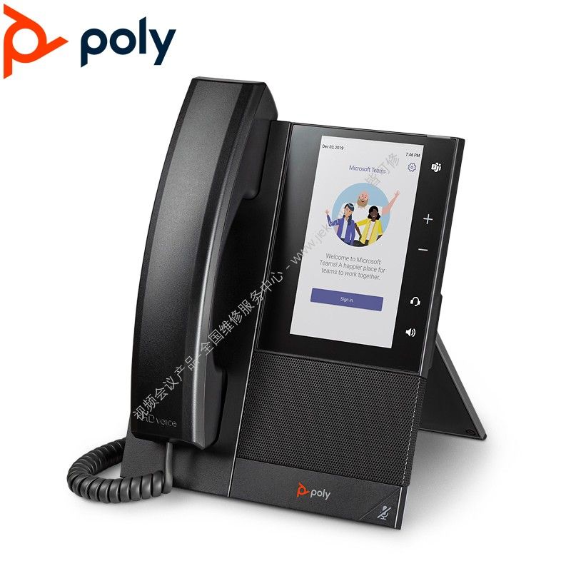 宝利通（POLYCOM）CCX500彩色触摸屏多媒体电话-维修维保续保-全国指定售后维修服务中心-皆可修科技