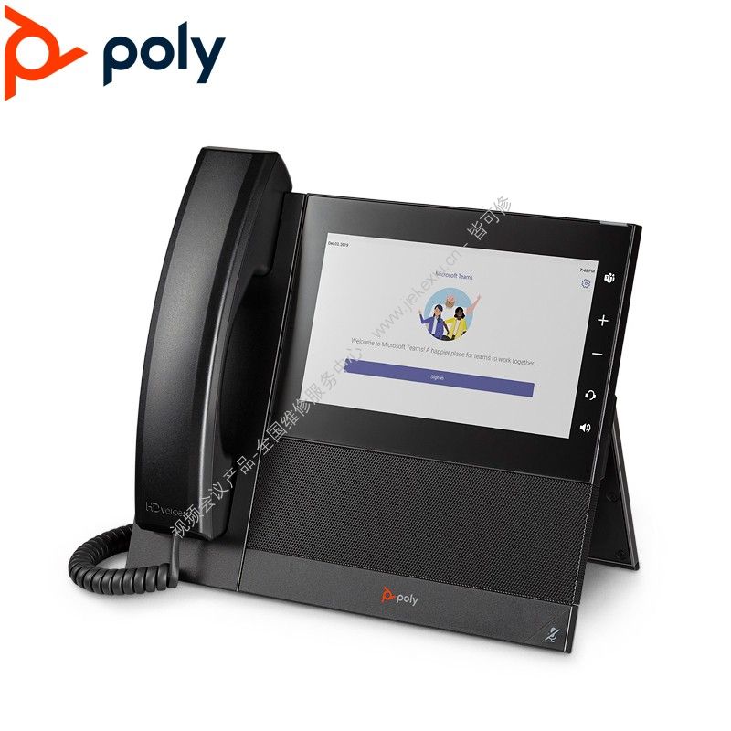宝利通（POLYCOM）Poly CCX600多媒体终端-维修维保续保-全国指定售后维修服务中心-皆可修科技