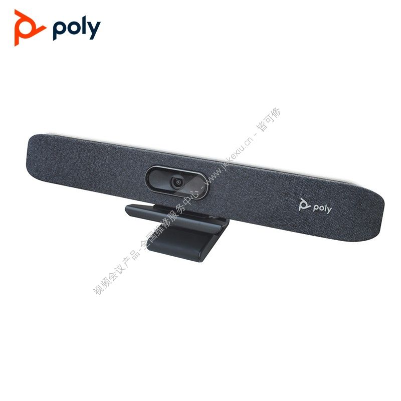 宝利通（POLYCOM）StudioX30+TC8视频会议套装-维修维保续保-全国指定售后维修服务中心-皆可修科技