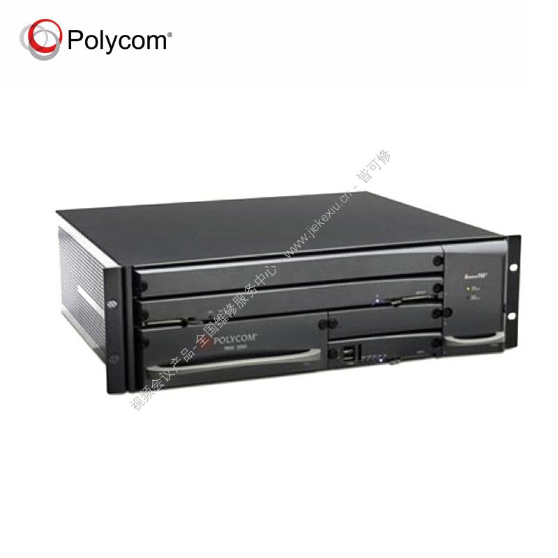 宝利通POLYCOM MCU RMX2000-维修维保续保-全国指定售后维修服务中心-皆可修科技