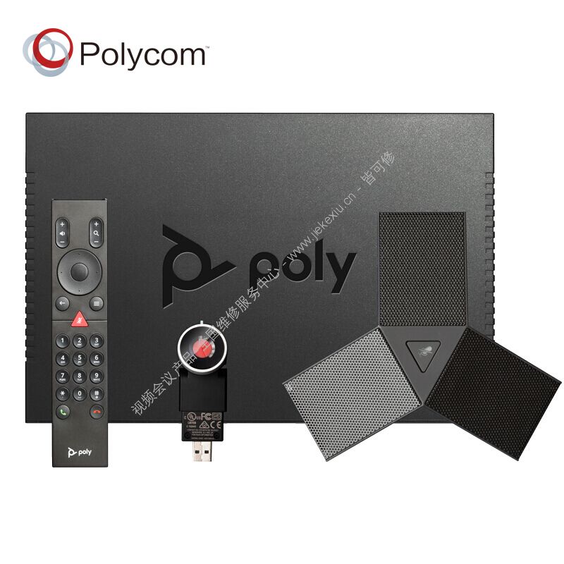 宝利通Polycom G200+Mini-维修维保续保-全国指定售后维修服务中心-皆可修科技