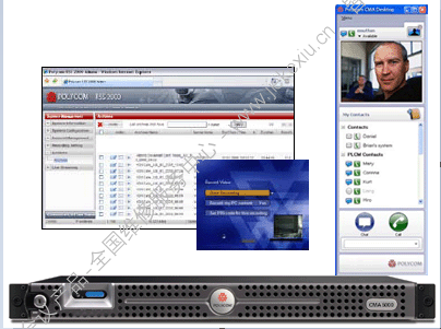 宝利通 Polycom CMA4000维修维保续保-全国指定售后维修服务中心-皆可修科技