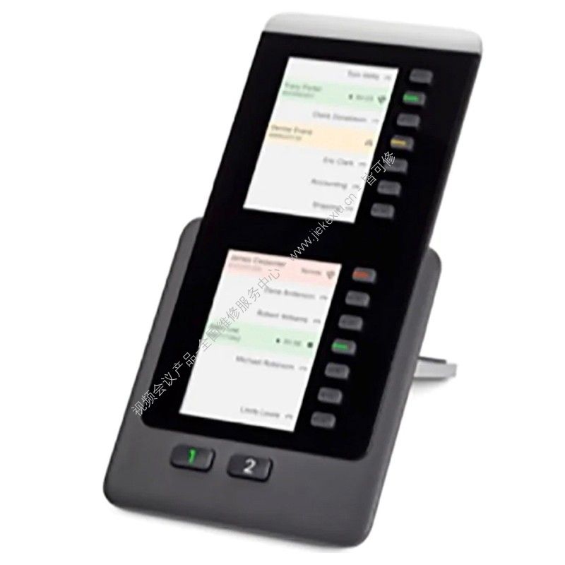 思科（cisco)企业级IP电话 网络电话 CP-8800-A-KEM（8851扩展板）