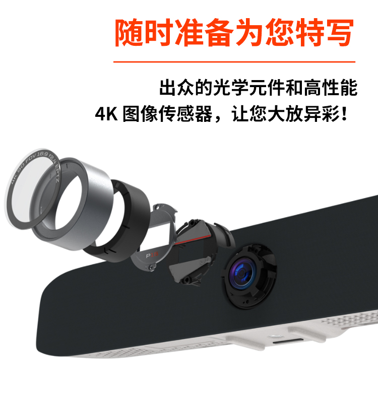 详情-04.jpg