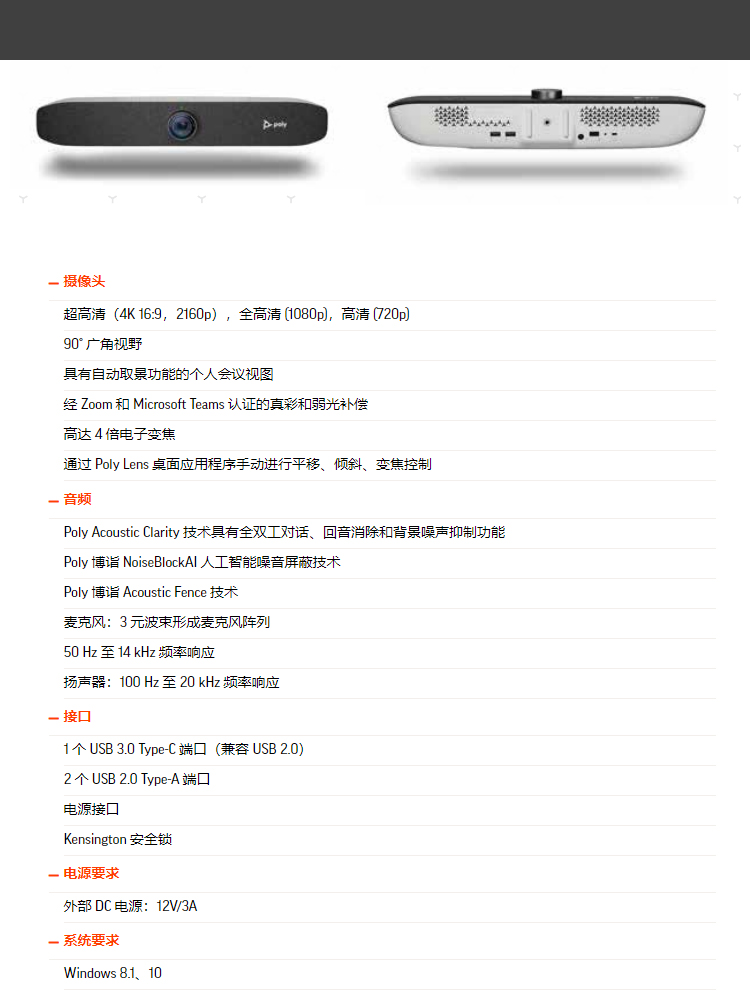详情-08.jpg