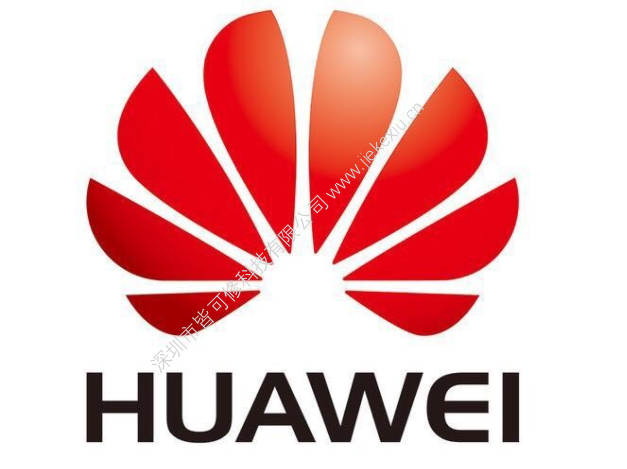 华为HUAWEI视频会议设备维修、续保、维保