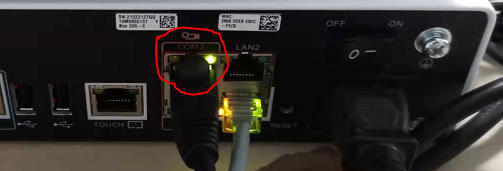 串口线连接